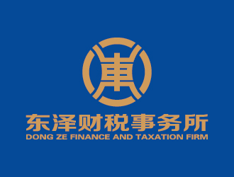 李冬冬的青島東澤財稅事務所有限公司logo設計