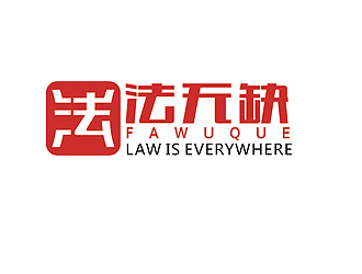 趙鵬的logo設計