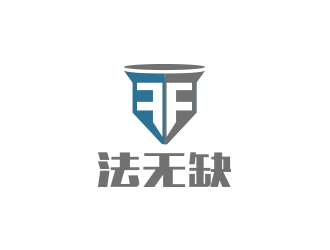 黃安悅的logo設計