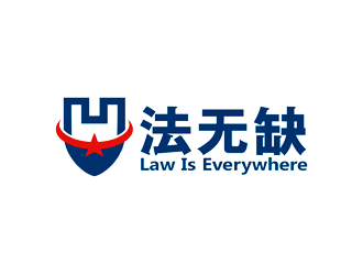 譚家強(qiáng)的法無缺法律品牌logologo設(shè)計