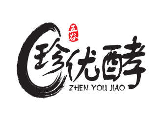 珍優(yōu)酵果汁飲料品牌logologo設(shè)計(jì)