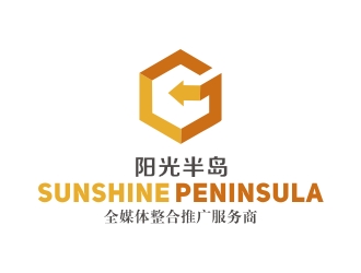 蔡少鈴的陽(yáng)光半島 Sunshine Peninsulalogo設(shè)計(jì)