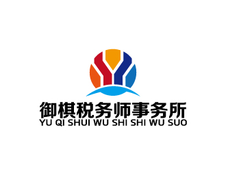 周金進(jìn)的御棋稅務(wù)師事務(wù)所logo設(shè)計(jì)