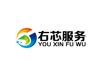 周金進(jìn)的右芯服務(wù)logo設(shè)計