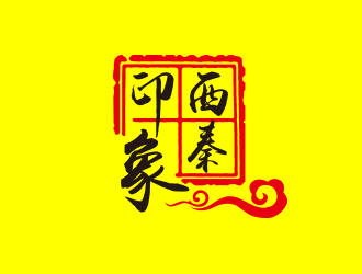 黃安悅的logo設計