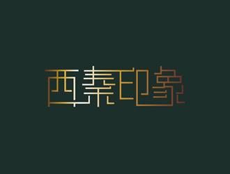 廖燕峰的logo設計