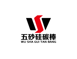 周金進的五砂硅碳棒logo設(shè)計