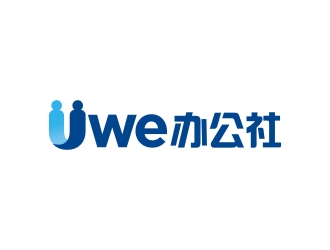 曾翼的Uwe辦公社 聯合辦公創業logo設計