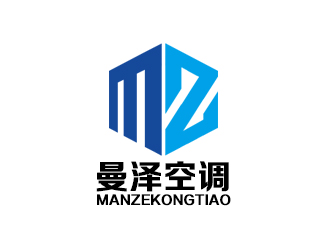 余亮亮的山東曼澤空調設備有限公司logo設計