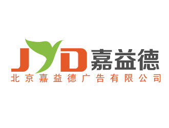 曾萬勇的北京嘉益德廣告有限公司logo設(shè)計(jì)