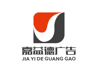 梁仲威的logo設計