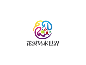 陳兆松的logo設計