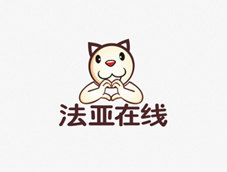 鄭國麟的法亞在線 學校卡通logo設計logo設計