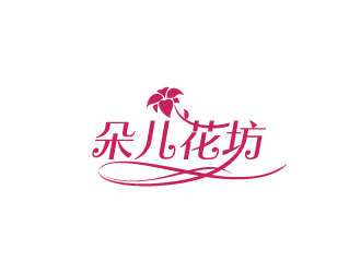 陳兆松的logo設計