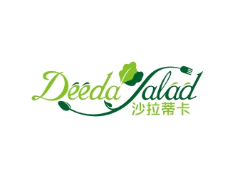 曾翼的Deeda Salad 沙拉蒂卡logo設計