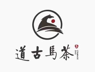 范振飛的茶馬古道茶業(yè)茶館logo設計