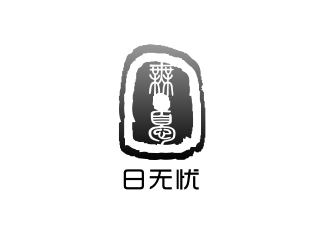 姜彥海的logo設計