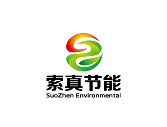 周金進(jìn)的索真節(jié)能（SuoZhen Environmental)logo設(shè)計(jì)