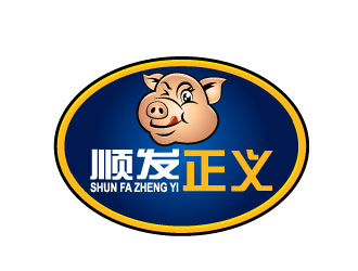 曉熹的logo設計