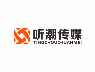 林萬里的logo設(shè)計