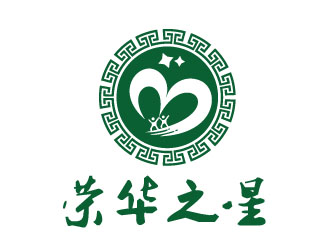 劉業偉的榮華之星logo設計