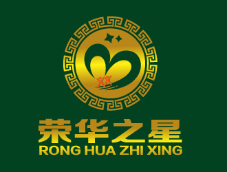 榮華之星logo設計