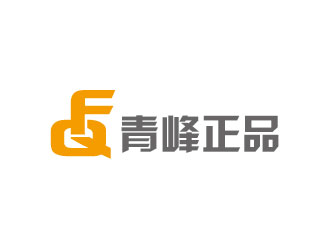 李賀的logo設計