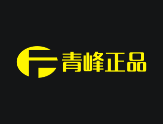 李泉輝的logo設計