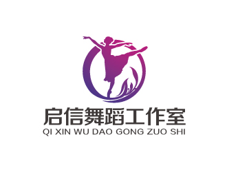 林穎穎的logo設計