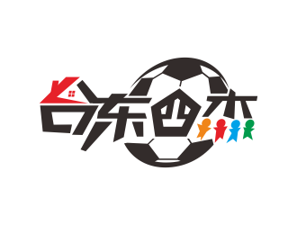 臺東四杰足球logologo設計