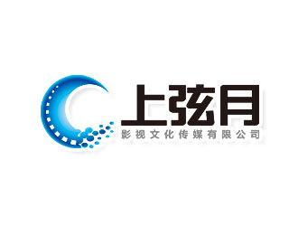 鐘炬的湖南上弦月影視文化傳媒有限公司logo設計