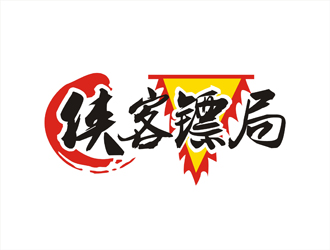 周都響的logo設(shè)計