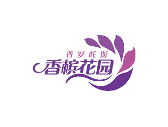 鐘炬的普羅旺斯香檳花園廣場地產logologo設計