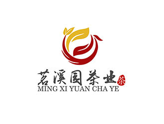 潘樂的茗溪園茶葉店logo設計