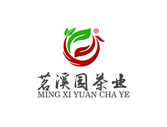 潘樂的茗溪園茶葉店logo設計