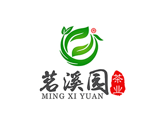 茗溪園茶葉店logo設(shè)計