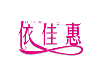 連杰的logo設計