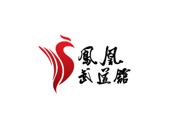 陳兆松的logo設計