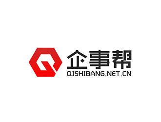 吳曉偉的logo設(shè)計