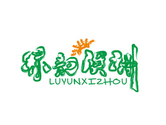 劉彩云的logo設計