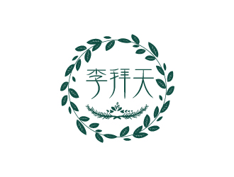 林穎穎的logo設計