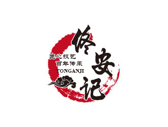 朱紅娟的logo設計