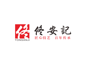 林麗芳的logo設計