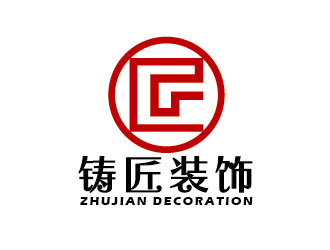 陳曉濱的logo設計