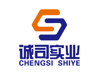 葉美寶的上海誠司實業(yè)有限公司logo設(shè)計