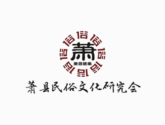 梁俊的logo設計