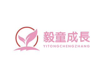 李賀的logo設計