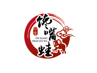 安冬的印象饞嘴蛙火鍋店商標(biāo)logo設(shè)計(jì)