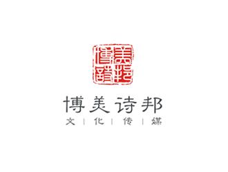 博美詩邦文化傳媒 印章類logo設計