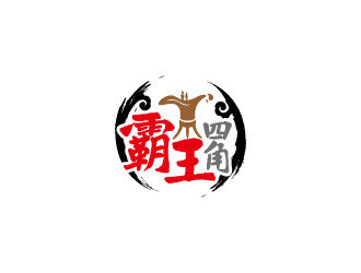 周金進的霸王四角白酒logologo設計